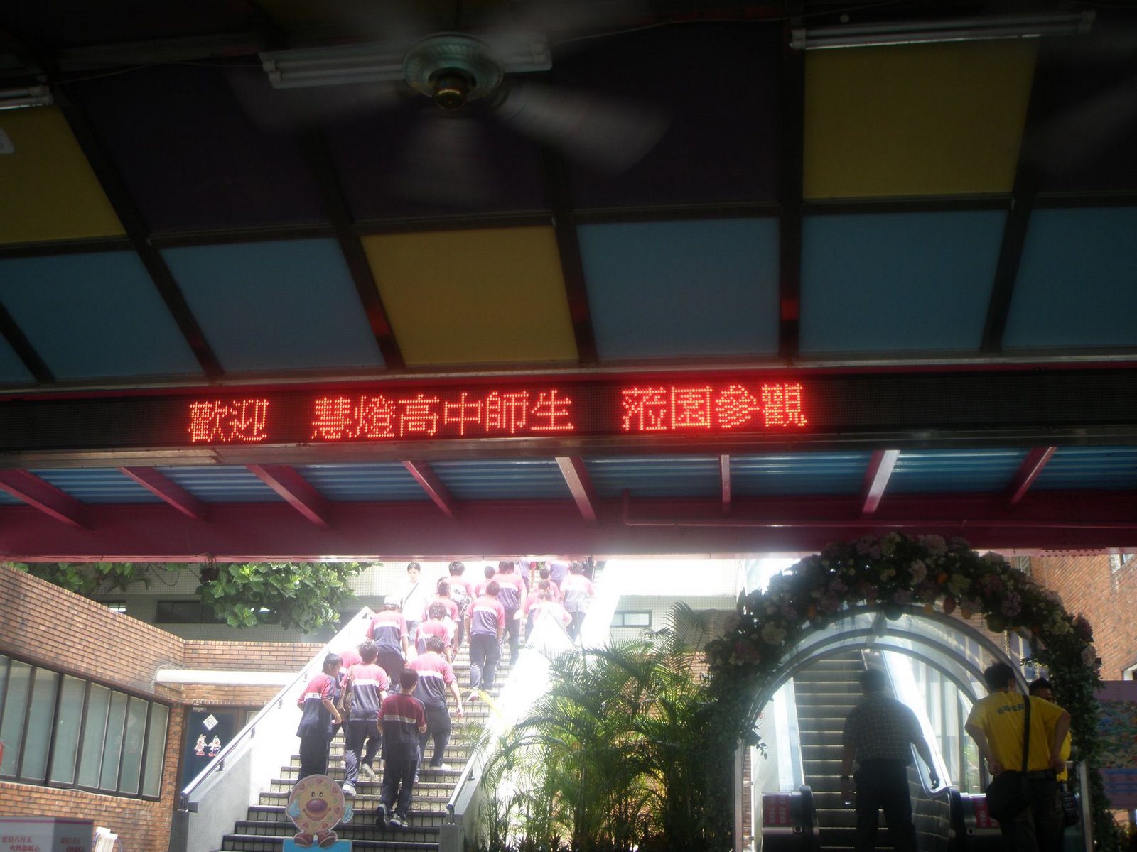 [P6240017.JPG]