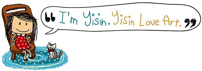yisin love art