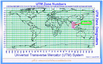 Click on the image for full size