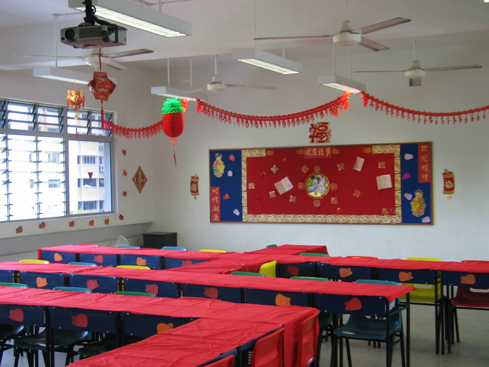 [2008_0201+Classroom+Decoration+CP021.JPG]