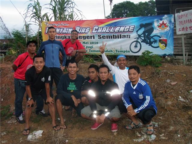 Endura Windchill Jacket