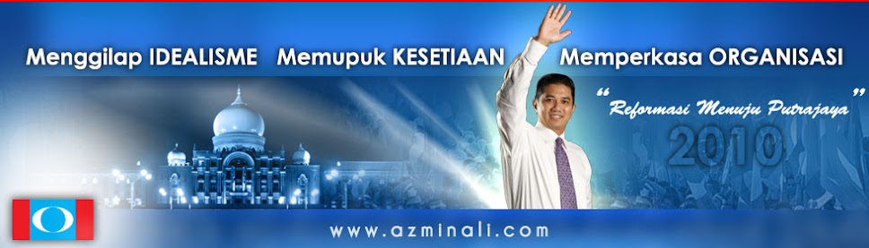 REFORMASI MENUJU PUTRAJAYA