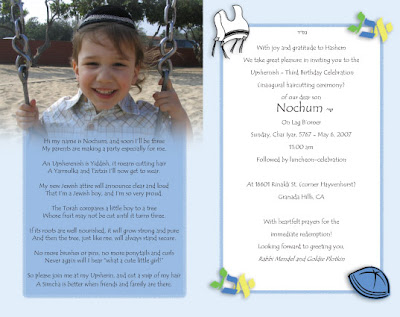 Ll Design Upsherin Invitation Bi Fold