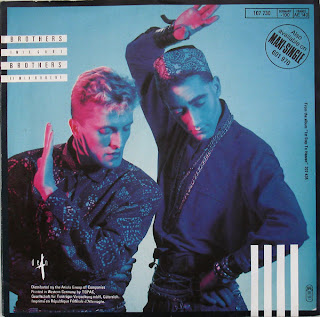 DAF - Brothers ( Maxi Single) 1985 X+Cover