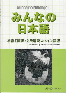 Minna No Nihongo I Traduccion Y Notas Gramaticales ESPANOL.pdf 4883191346