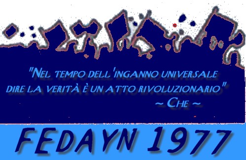 LOGO FEDAYN