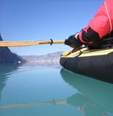 Sermilik Fjord