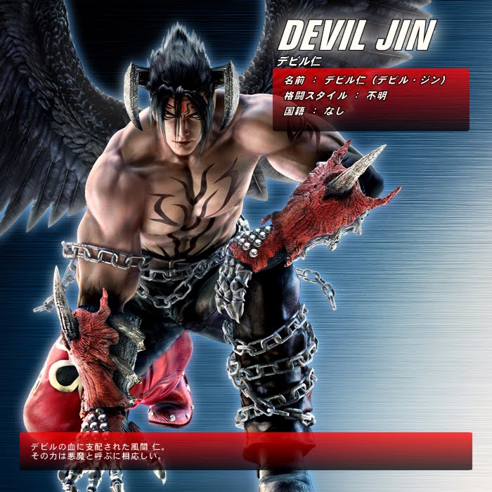 one Character DEVIL JIN.