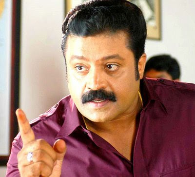 Suresh Gopi on the Pappinissery Eco-Tourism project