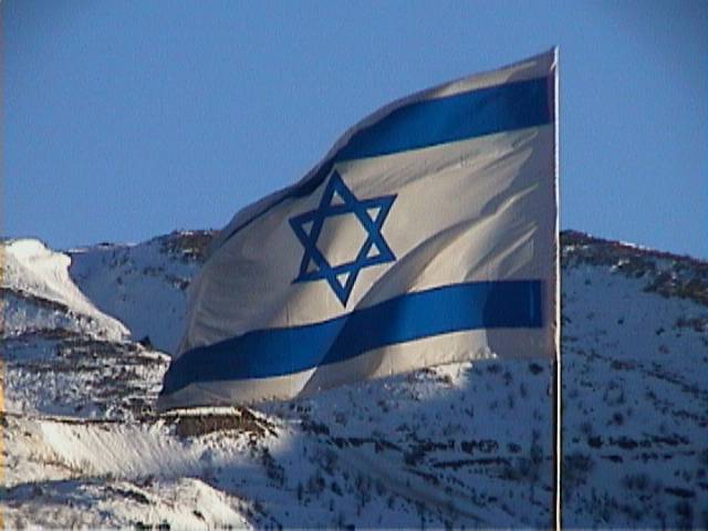 [Israeli+Flag+Large.jpg]