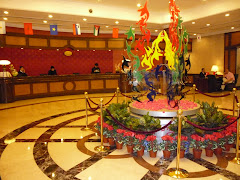 Hua Du Hotel Lobby