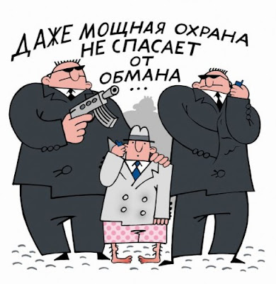 см.Детектор лжи. Информативность.Голос как психолог и стилист Детектор лжи. Информативность.Голос как психолог и стилист