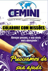 CEMINI