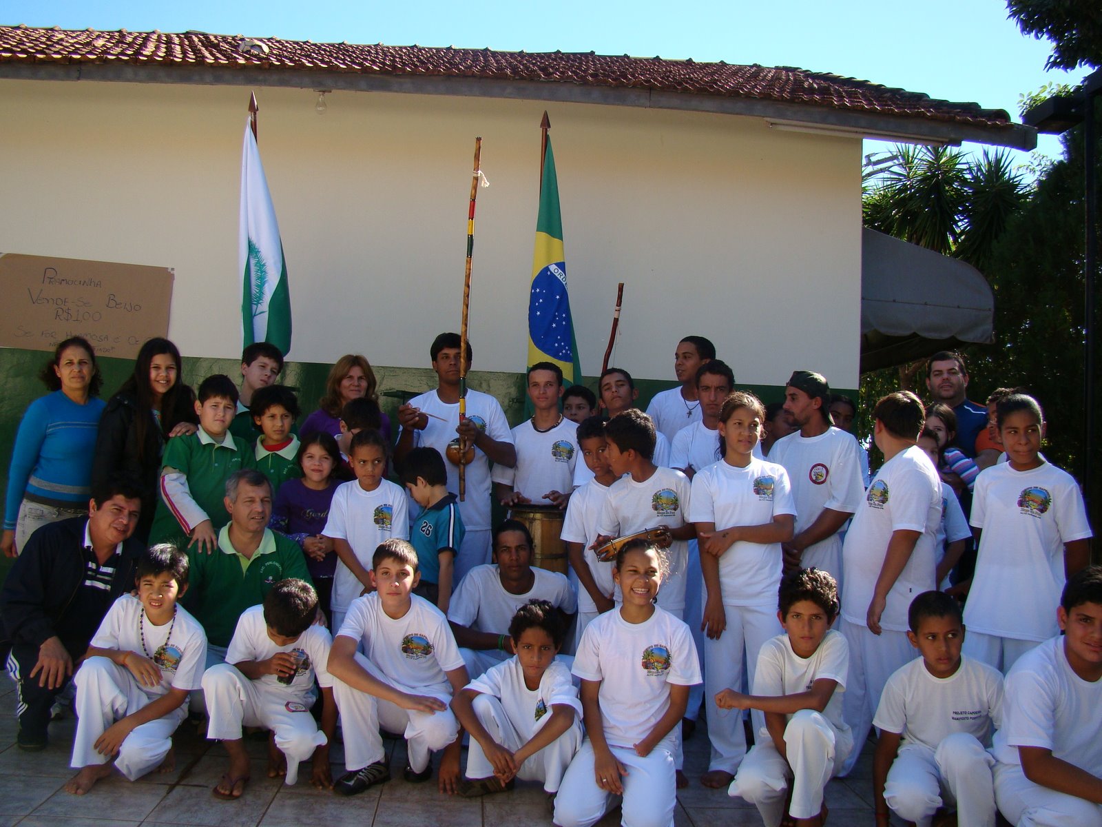 [DSC01786.JPG]