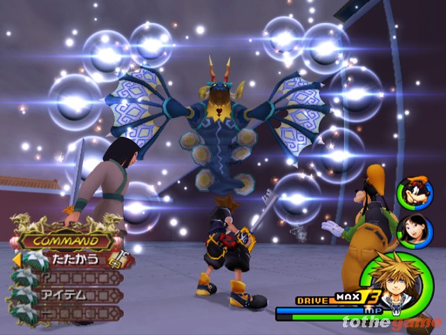 [kh2.jpg]
