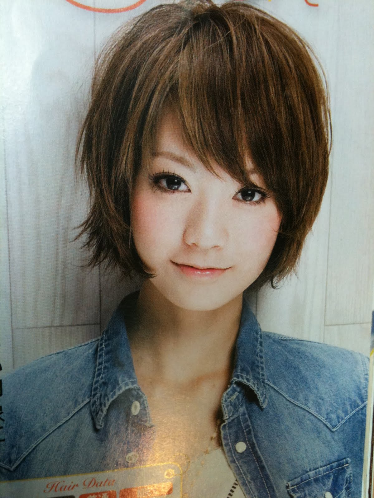 Mui Digital Perm Should I Should I Not