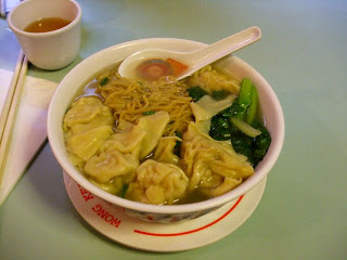 wan tan noddle soup