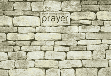 Link to the ESC Prayer Wall