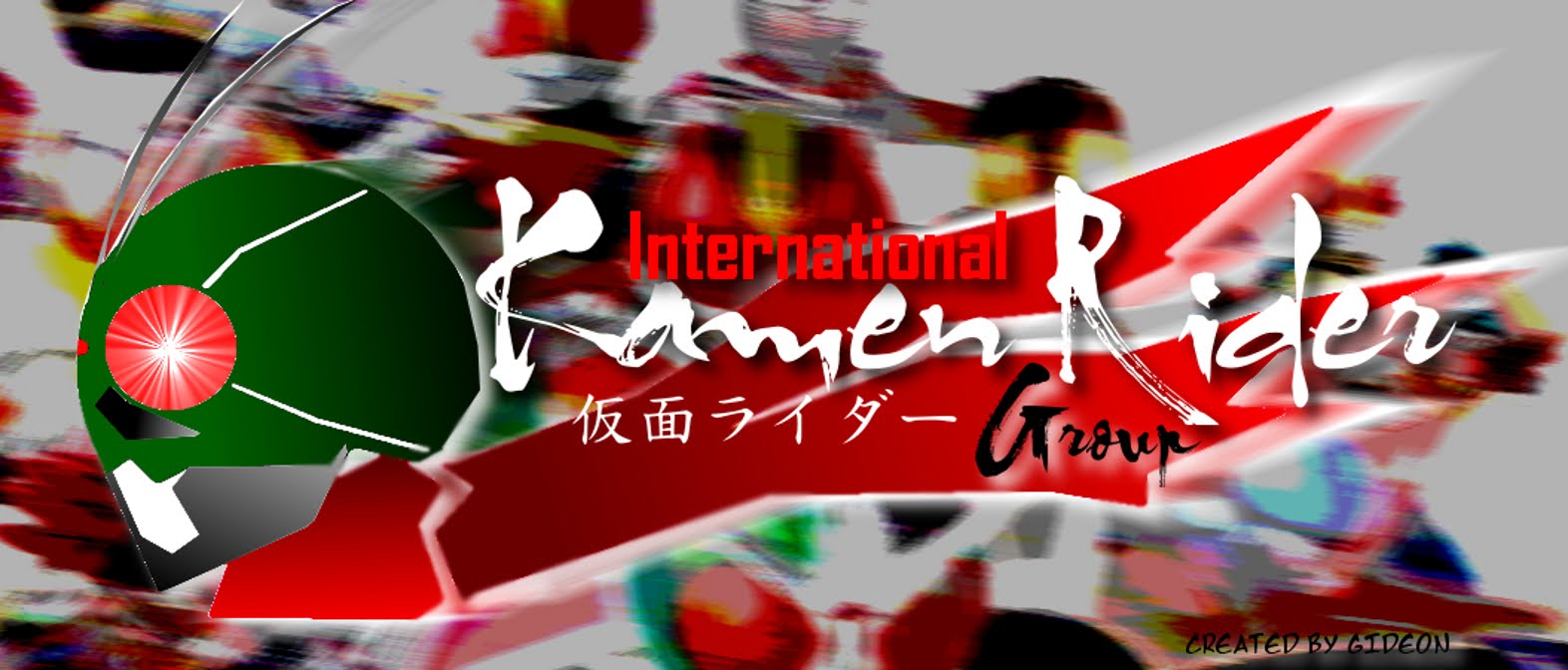 International Kamen Rider blog