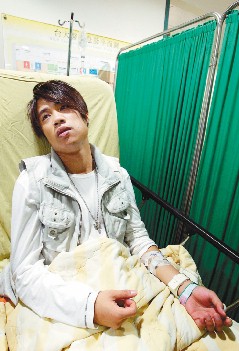 [Sick+Tank.jpg]