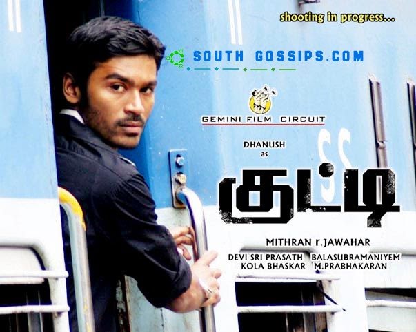 Download Kutty 2010 Tamil movie mp3 songs