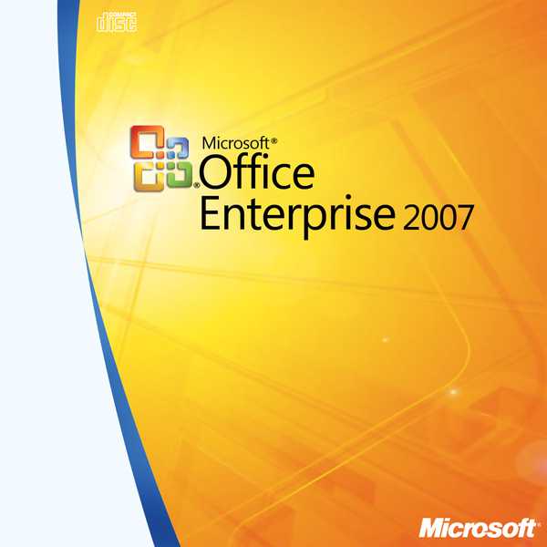 Baixar Office 2007 pt-BR completo - Office 2007