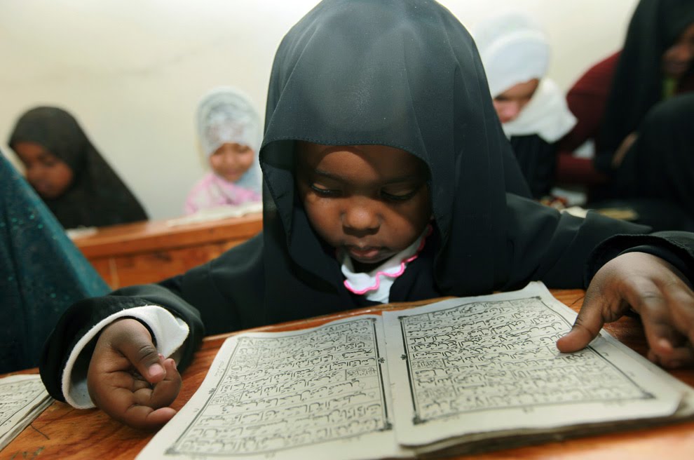 Children Reciting Quran