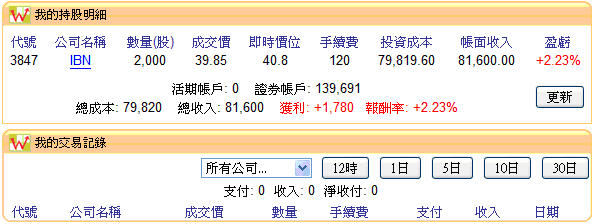 [30.PNG]