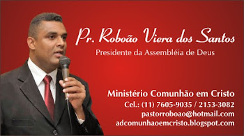 Pr Roboão Vieira dos Santos