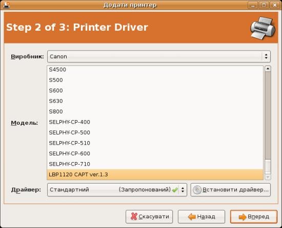 Canon Mf3010 Driver Download Windows 7 32bit