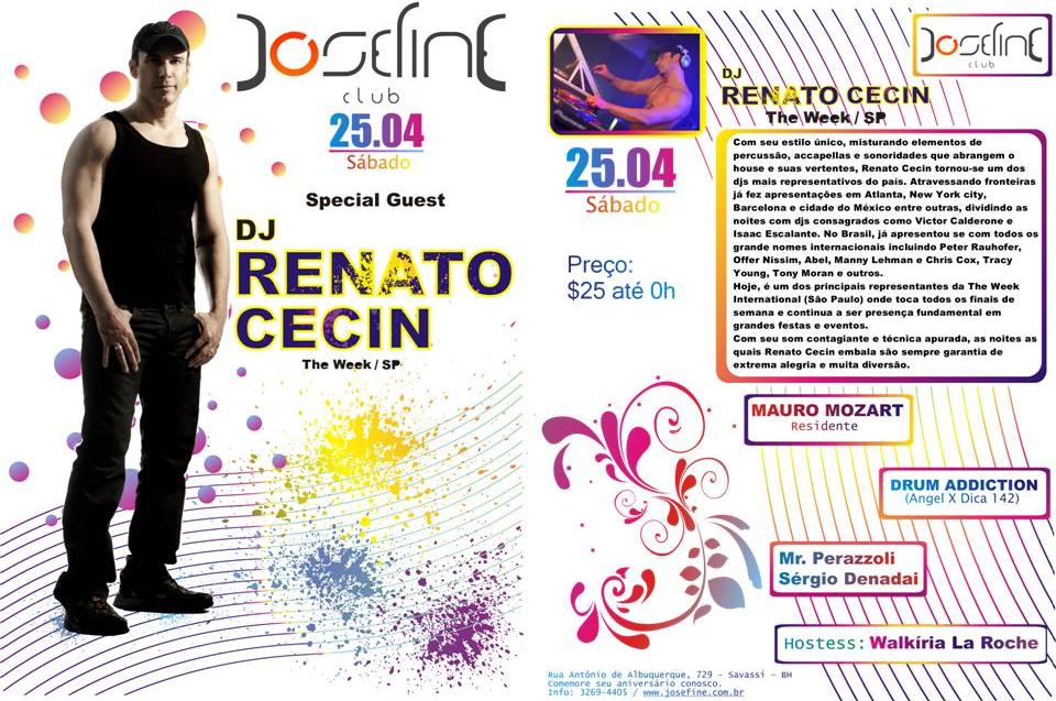 [blog+1]