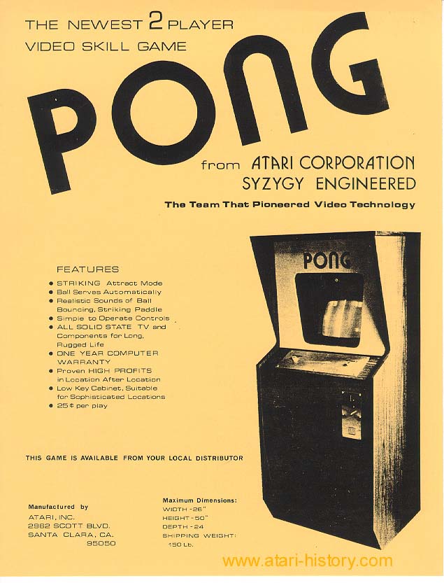 pong.jpg