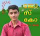 My photo