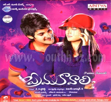 123musiq hindi songs 123musiq hindi songs