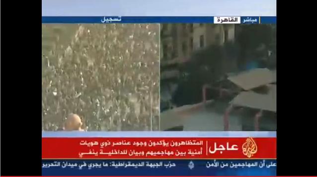 ... al jazeera sport hd jsc sport aljazeerasport hd chaine de television