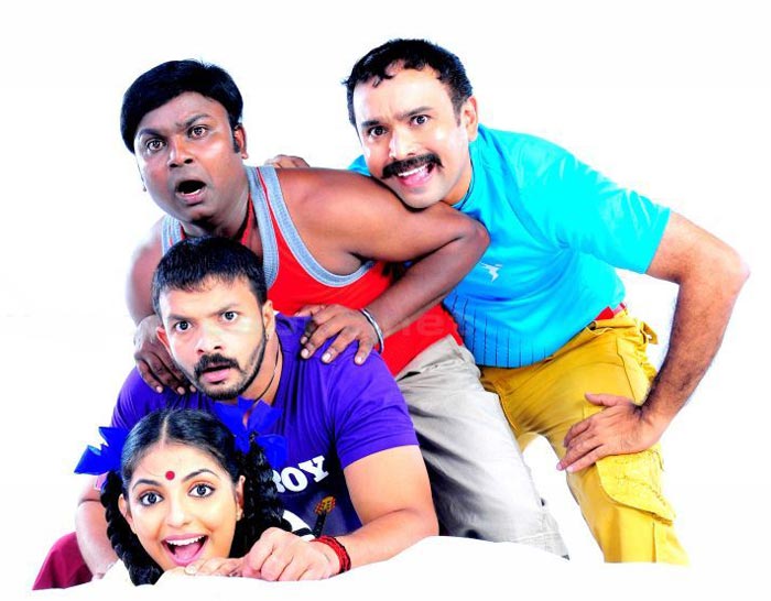 Nallavan Malayalam Movie