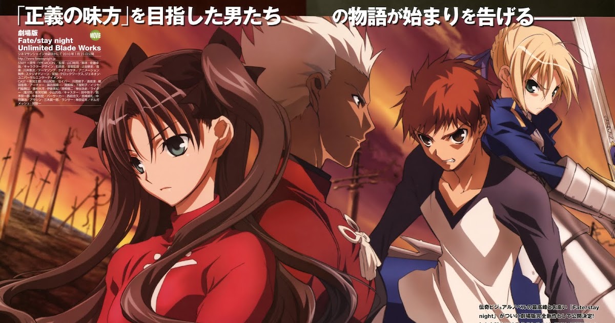 Light Sabers Bishoujo Game Fate Stay Night Type Moon Eroge