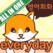 version, one of our first