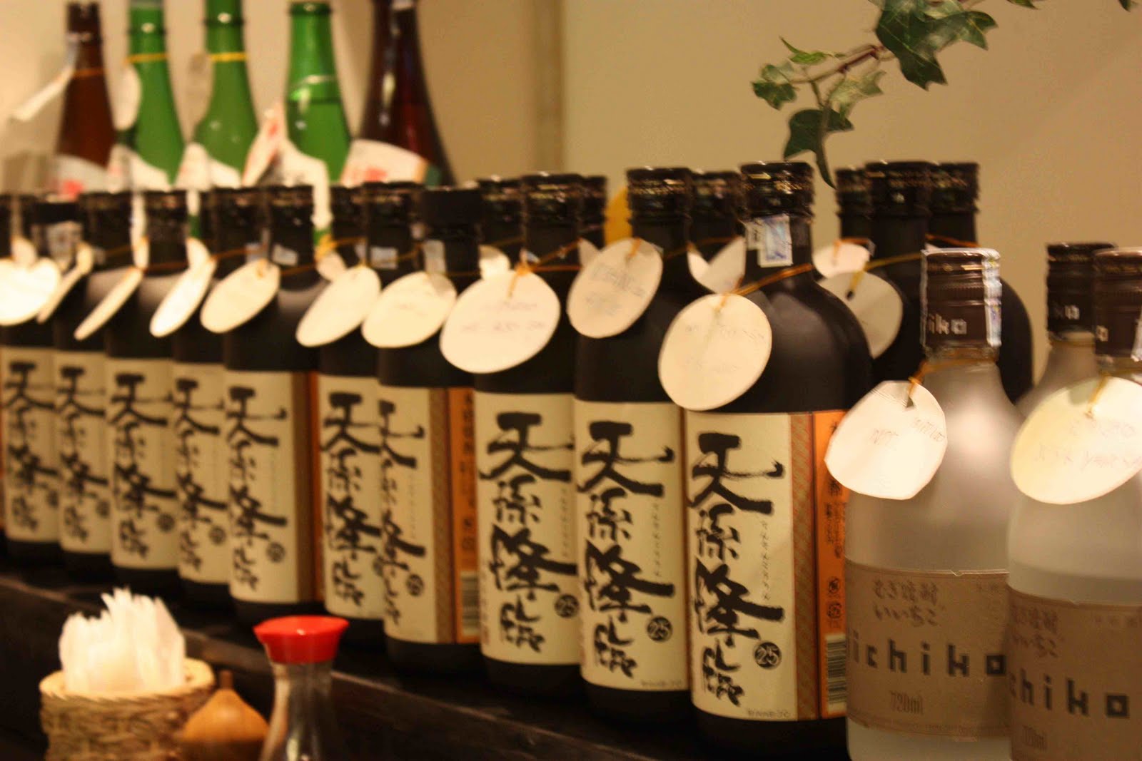 The World Tastes Good The Sushi Bar (West Lake, Hanoi)