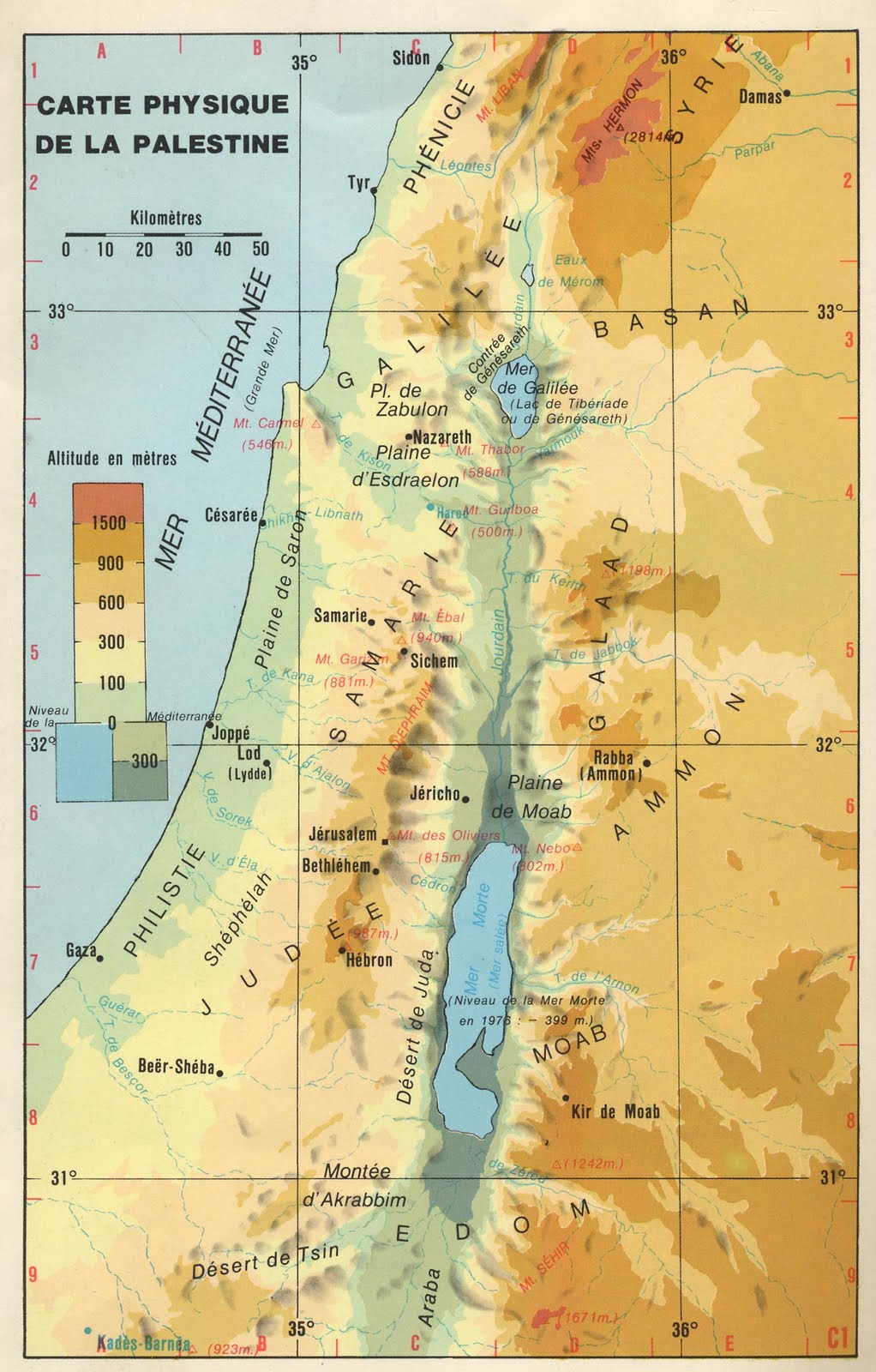 [Carte_physique_Palestine-HR.jpeg]