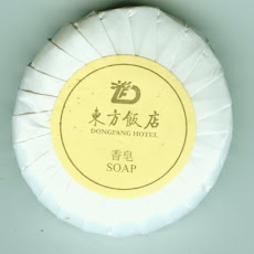 Jabón del Hotel Dongfang