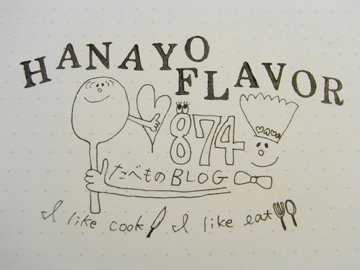 HANAYOFLAVOR