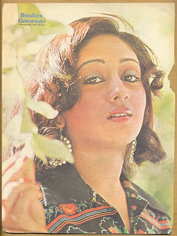 All Bollywood Actress List: Bindiya Goswami Bollywood Oldest Film Actress