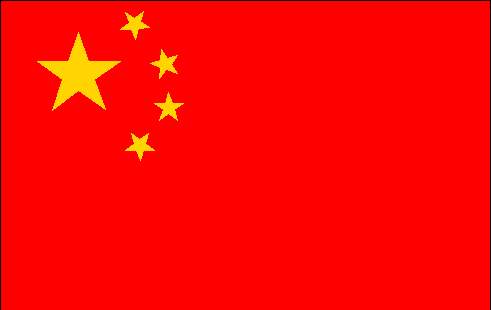 [china.jpg]