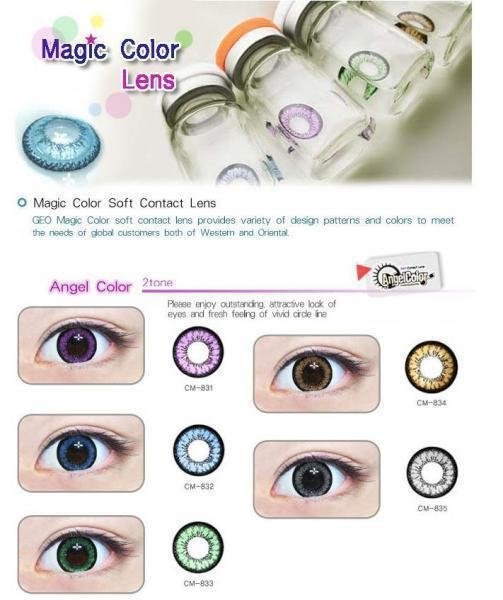 juju online shop Contact Lens