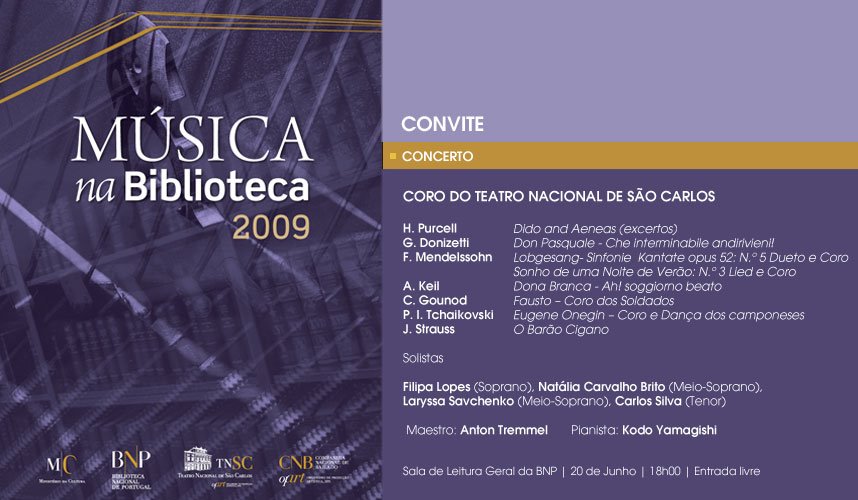 [Concerto20090620.bmp]