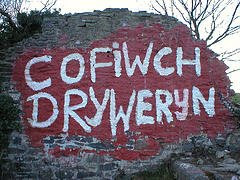 Cofiwch Dryweryn Cofiwch Dryweryn