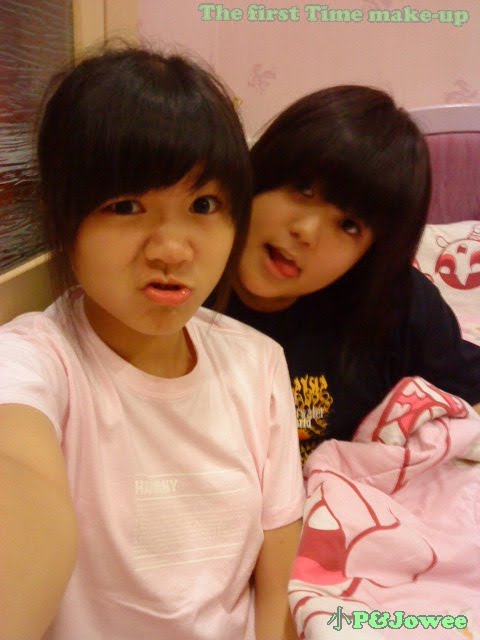 小P&Jowee