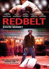 Redbelt เรด เบลท์ สังเวียนเลือดผู้ชาย