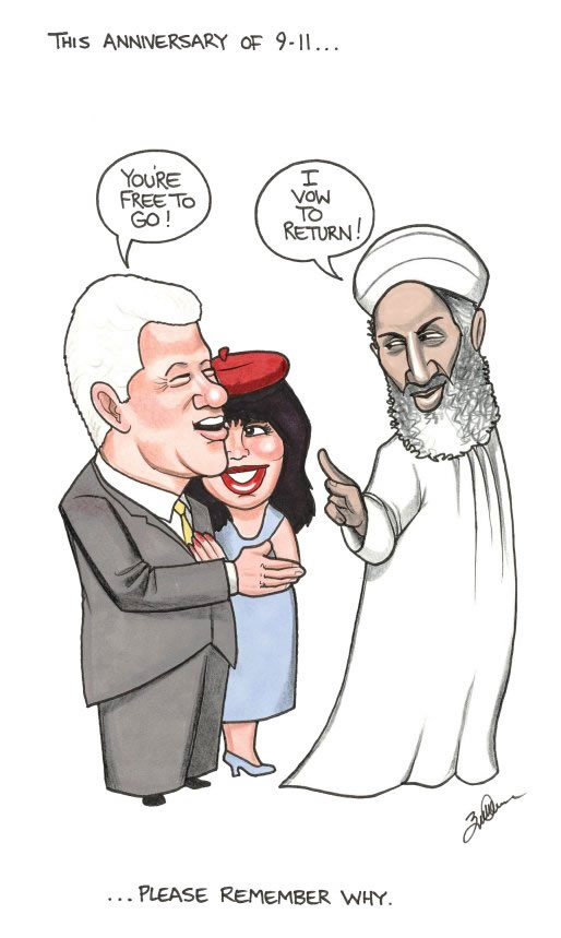 [clintbin.jpg]